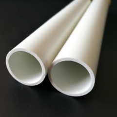 塑料穿线管/穿筋管   型号：OD25
