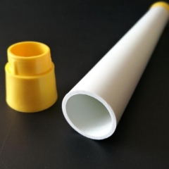 塑料穿线管/穿筋管倒头   型号：25mm cone