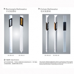 PVC Warning Column  Rectangle Colum delineator Custom Traffic Cones  Delineator tubes Flexible Delineator Posts  Road flexible delineator post bollard