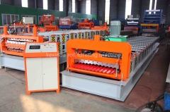 corrugated roofing panel roll forming machine