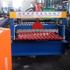 Zink Aluminum Corrugation Sheet Machine Rolling Forming Machine in China