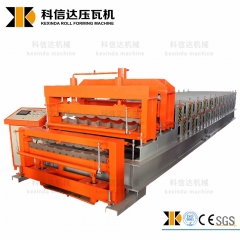 Aluminum Sheet 800-840 Double Layers Roll Forming Machine