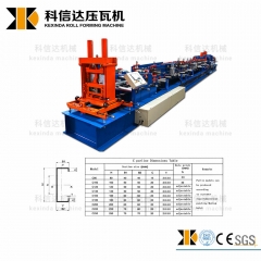 C Z Interchangeable Metal Channel Roll Forming Machine