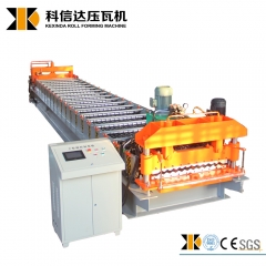 Galvanized Sheet 850 Corrguated Roofing Tile Making Machine