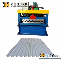 Glazed Roof Tile Color Steel Cold Roll Forming Machine