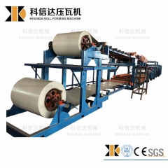 Equipment for Z-Lock Sandwich Panel Production Line