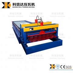 Construction Material Making Machinery Glazed Tile Roof Roll Forming Machine