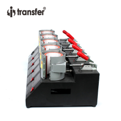 i-transfer 5 in 1 Mug Heat Press Machine