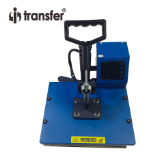 i-transfer Digital Swing Away Heat Press Machine 20*30cm