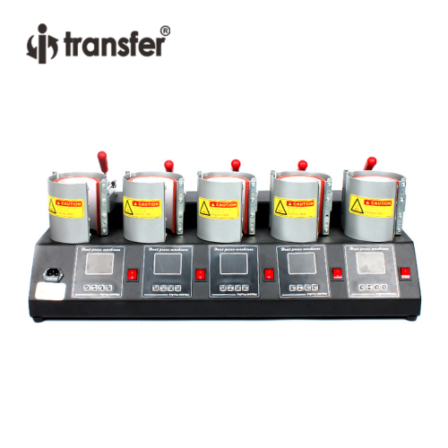 i-transfer 5 in 1 Mug Heat Press Machine