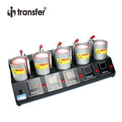 i-transfer 5 in 1 Mug Heat Press Machine