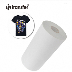 30cm Heat Transfer PET Film for DTF Film Printer