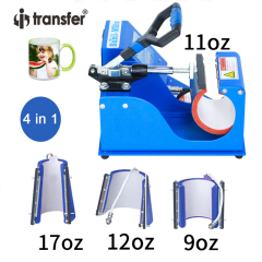 i-transfer 4 In 1 Mug Press Machine