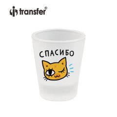 CANECA BRANCA PARA SUBLIMAÇÃO