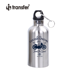 400ml Aluminum Sport Water Bottle