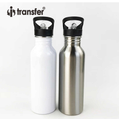 750ml Stainless Steel Water Bottle With Straw Top