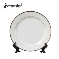 8" Sublimation Ceramic Plate with Gold Rim