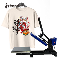 38*38cm Flat Heat Press Machine Wite Drawer