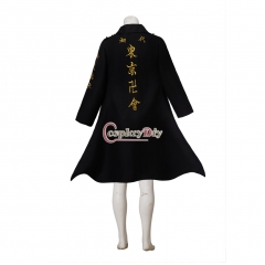 Cosplaydiy Anime Tokyo Revengers mickey Cosplay Costume Black Overcoat jacket