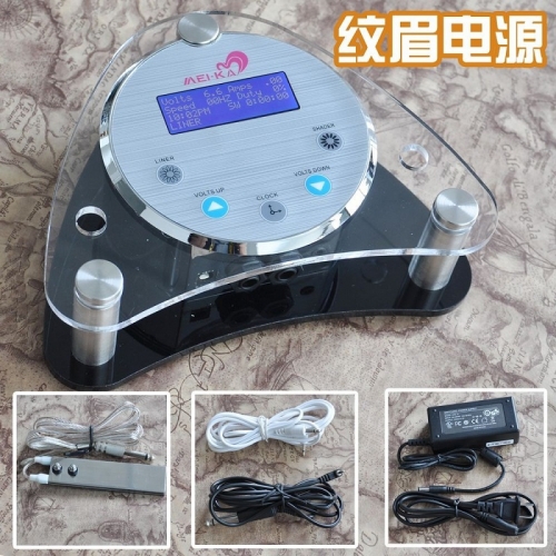 Tattoo Power Supply Pro Digital LCD  Permanent Makeup Machine Power Supply With Foot Pedal Clip Cord Power Cable