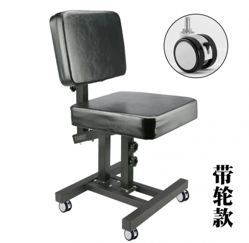 Tattoo Chair Multifunctional Lifting Working Chair