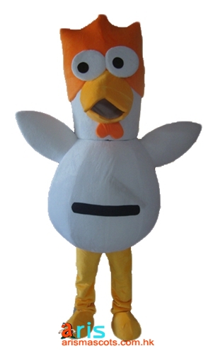 Adult Size Fancy Chicken Mascot Costume Buy Mascots Online Custom Mascot Costumes Animal Mascots Sports Mascot for Team Deguisement Mascotte