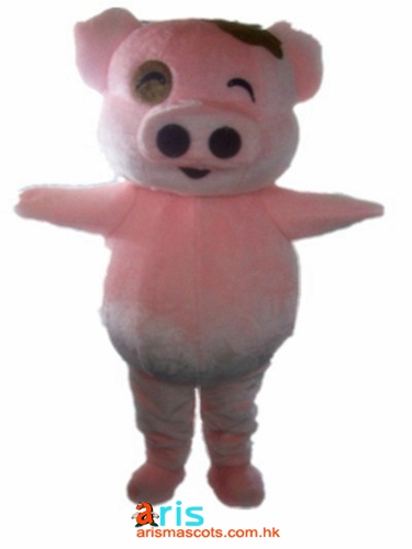 Adult Size Pig mascot outfit Party Costume Cartoon Mascot Costumes for Kids Birthday Party Custom Mascots at Arismascots Character Design Company