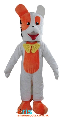 Fancy Dog mascot outfit Party Costume Deguisement Mascotte Custom Mascots Arismascots Professional Team Mascot Maker Company