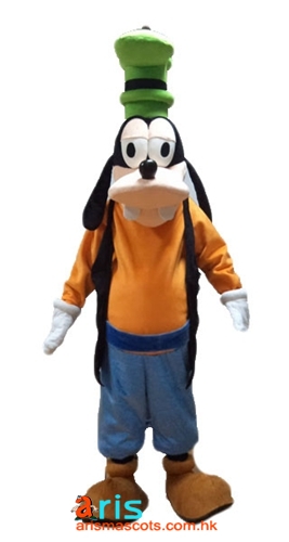 Adult Fancy Goofy Dog Mascot Costume Cartoon Mascot Character Costumes for Birthday Party Buy Mascots Online at Arismascots