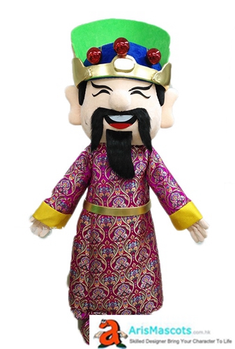 God of Prosperity Mascot Costume for New Year Holiday Mascots God of Prosperity Adult Costume for Event Party