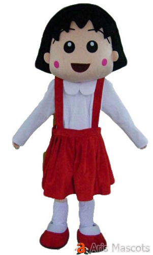 さくらももこ Sakuramomoko  Chibimarukochan Mascot Costume for sale