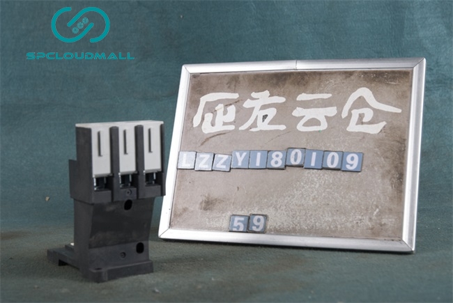 SIEMENS  TERMINAL BRACKET  3UX1425(FOR 3UA55)