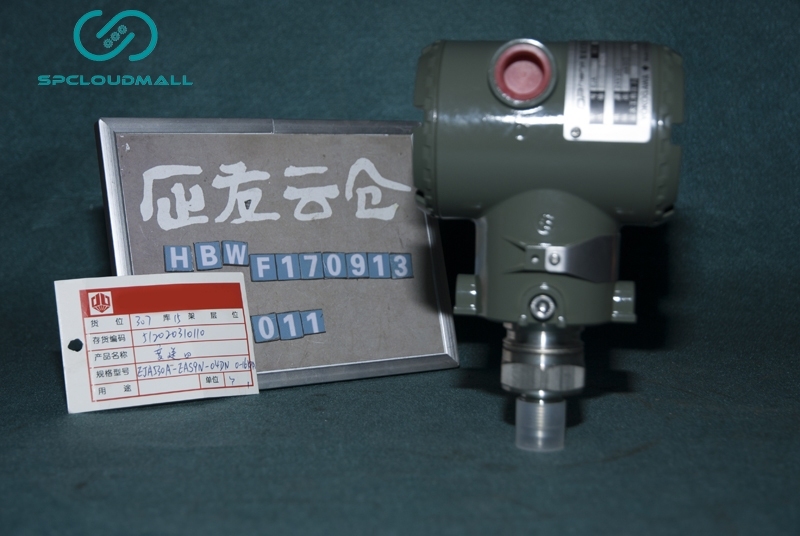 YOKOGAWA PRESSURE TRANSDUCER EJA530A-EAS9N-04DN 0-16KPA