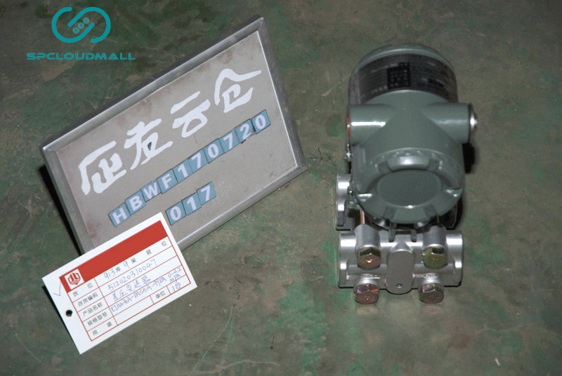 YOKOGAWA PRESSURE TRANSDUCER EJA430A-DAS5A-99DA 0-0.2MPa