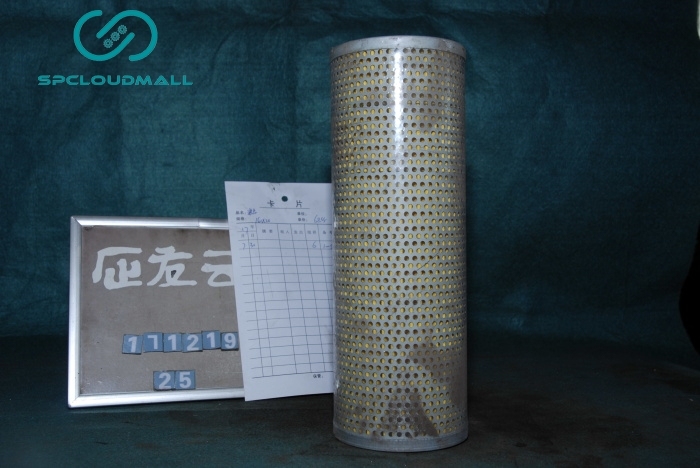 FILTER CORE 160X20