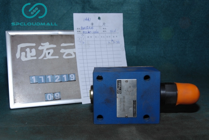 RELIEF VALVE DB0H10P10B-200