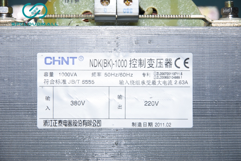 CHNT TRANSFORMER  NDK(BK)-1000