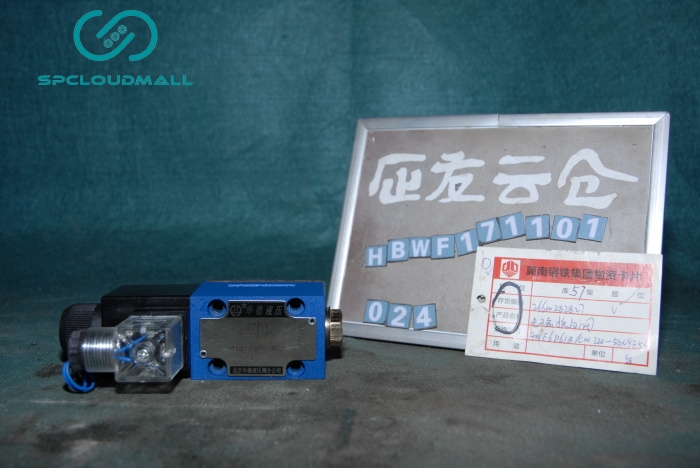 SOLENOID DIRECTIONAL VALVE 1WE6D61B-CW220-50N9Z5L