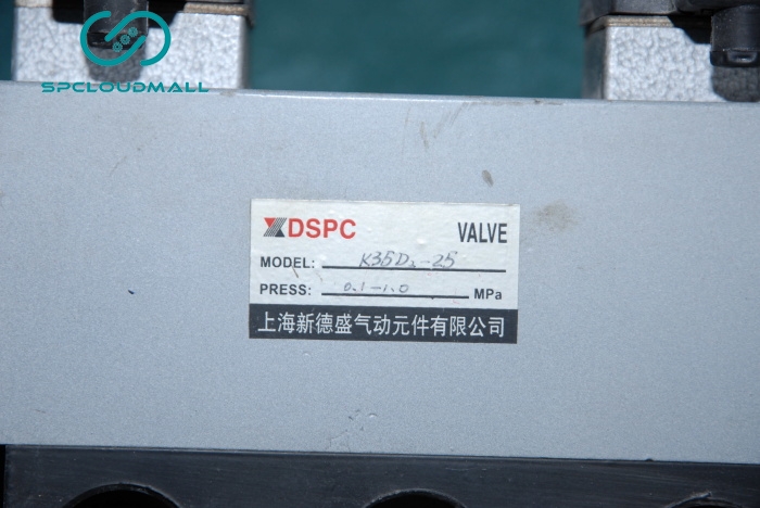 TWO POSITION FIVE-WAY SOLENOID VALVE K35D3-25