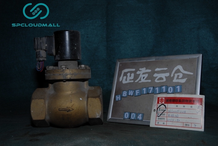 SOLENOID VALVE ZCF-5A 1.6MPA