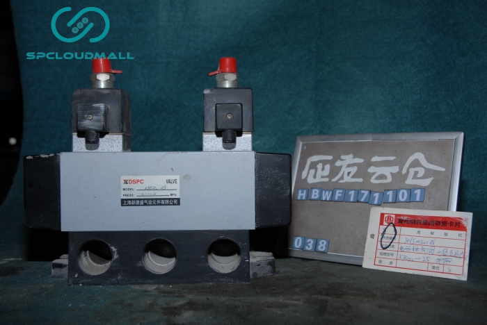 TWO POSITION FIVE-WAY SOLENOID VALVE K35D3-25