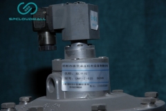 PULSE VALVE DMF-Z-62S