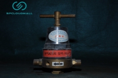 REDUCING VALVE RQJ-4