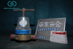 PREHEAT OXYGEN REDUCING VALVE YJQ-5