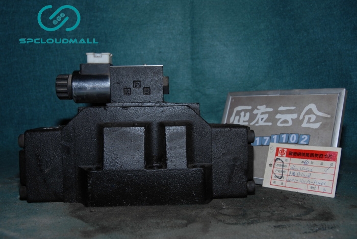 ATOS SOLENOID DIRECTIONAL VALVE DHI-061-2P23