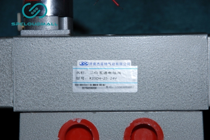 PILOT SOLENOID VALVE K23D-3