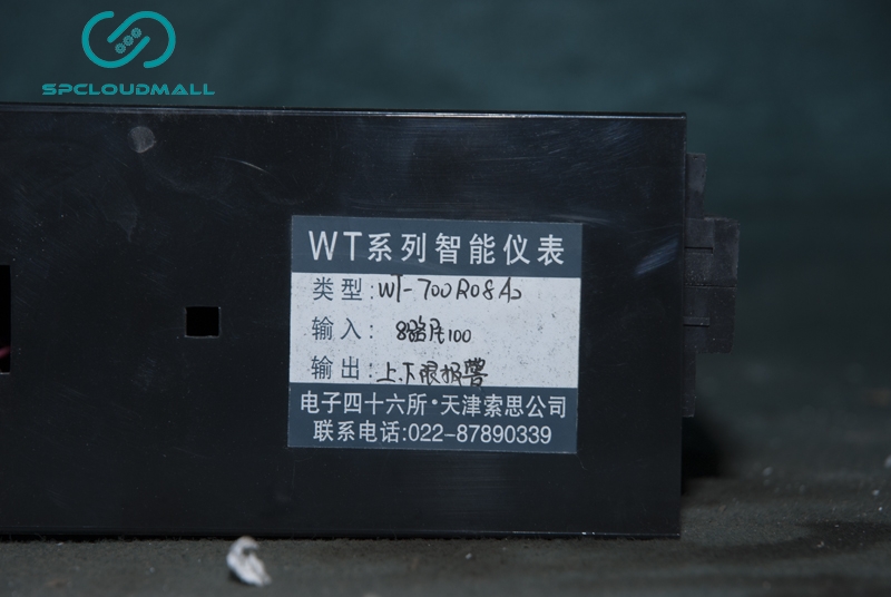 TEMPERATURE DISPLAY INSTRUMENT WT-700A2H 8