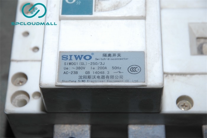 SIWOG1 DISCONNTCTING SWITCH (GL)-2503J 380V