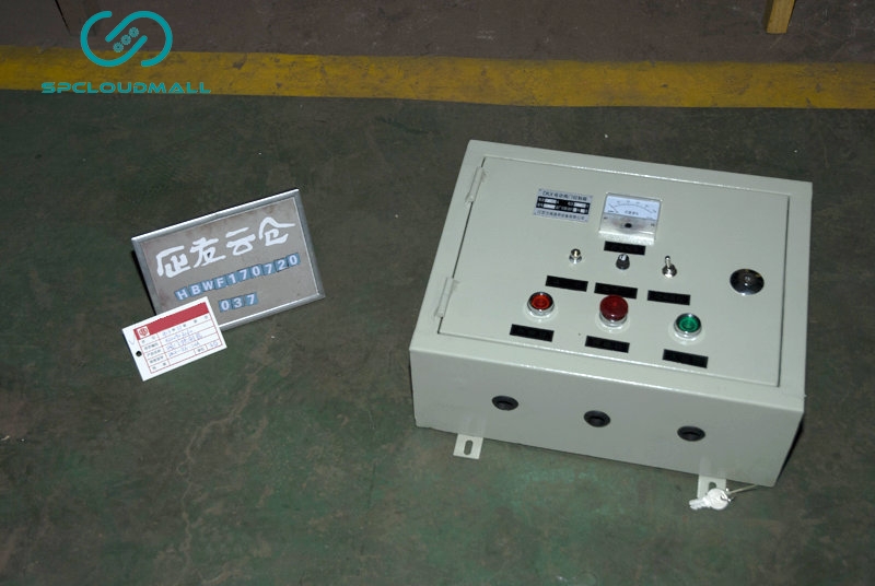 ELECTRICALLY OPERATED VALVE CONTROLLER DKX-ZG-20A