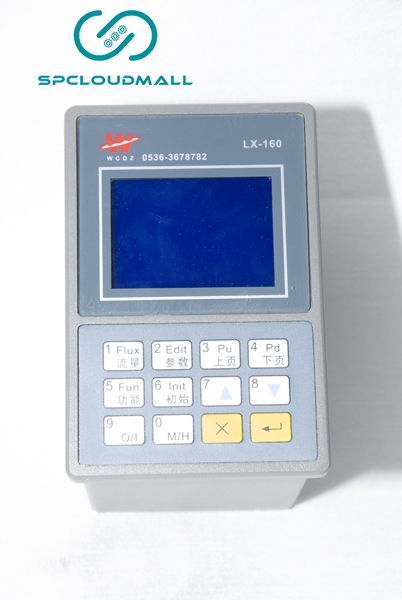 WEIGHING CONTROLLER LX-160